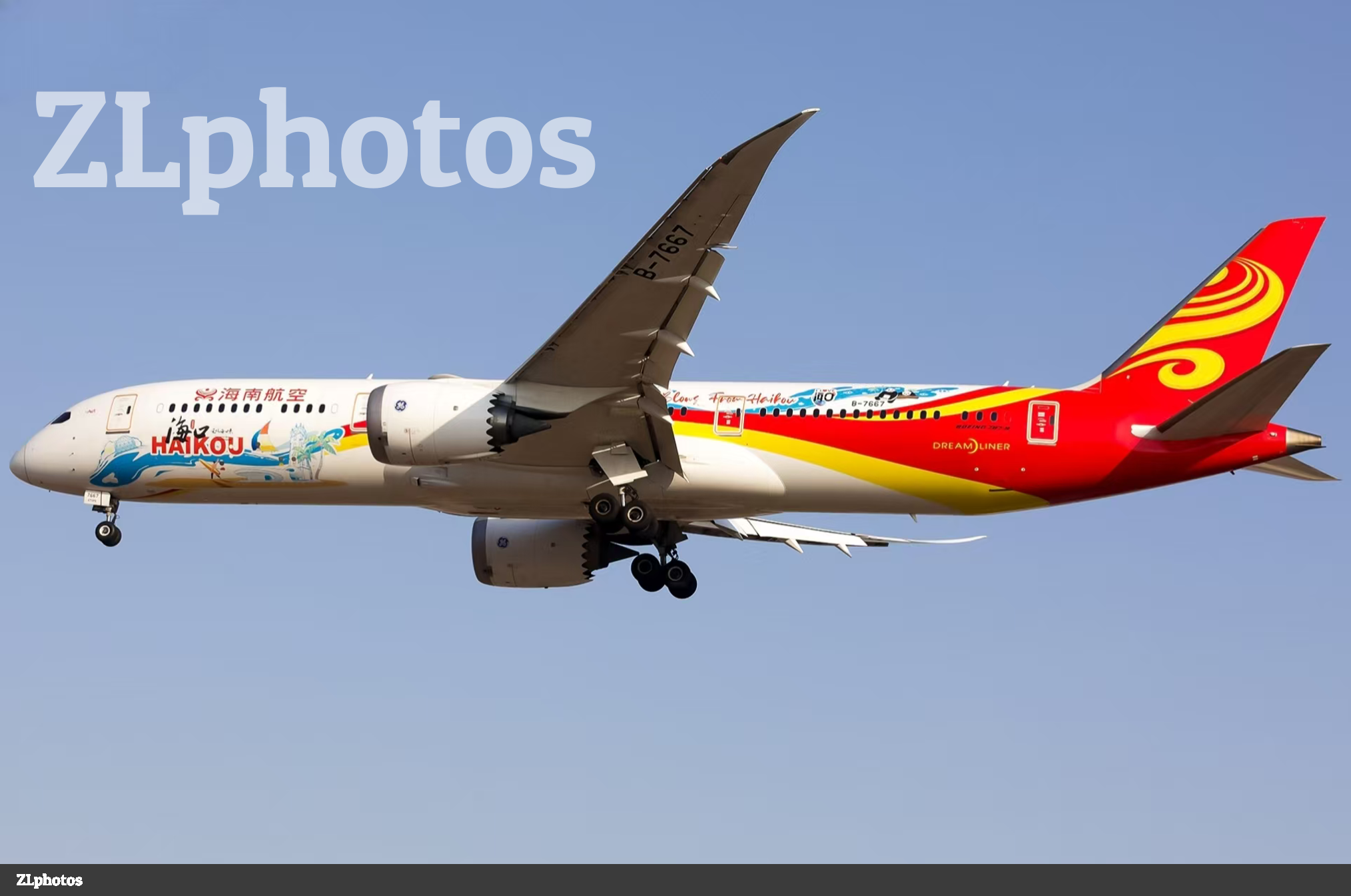海南航空B-7667