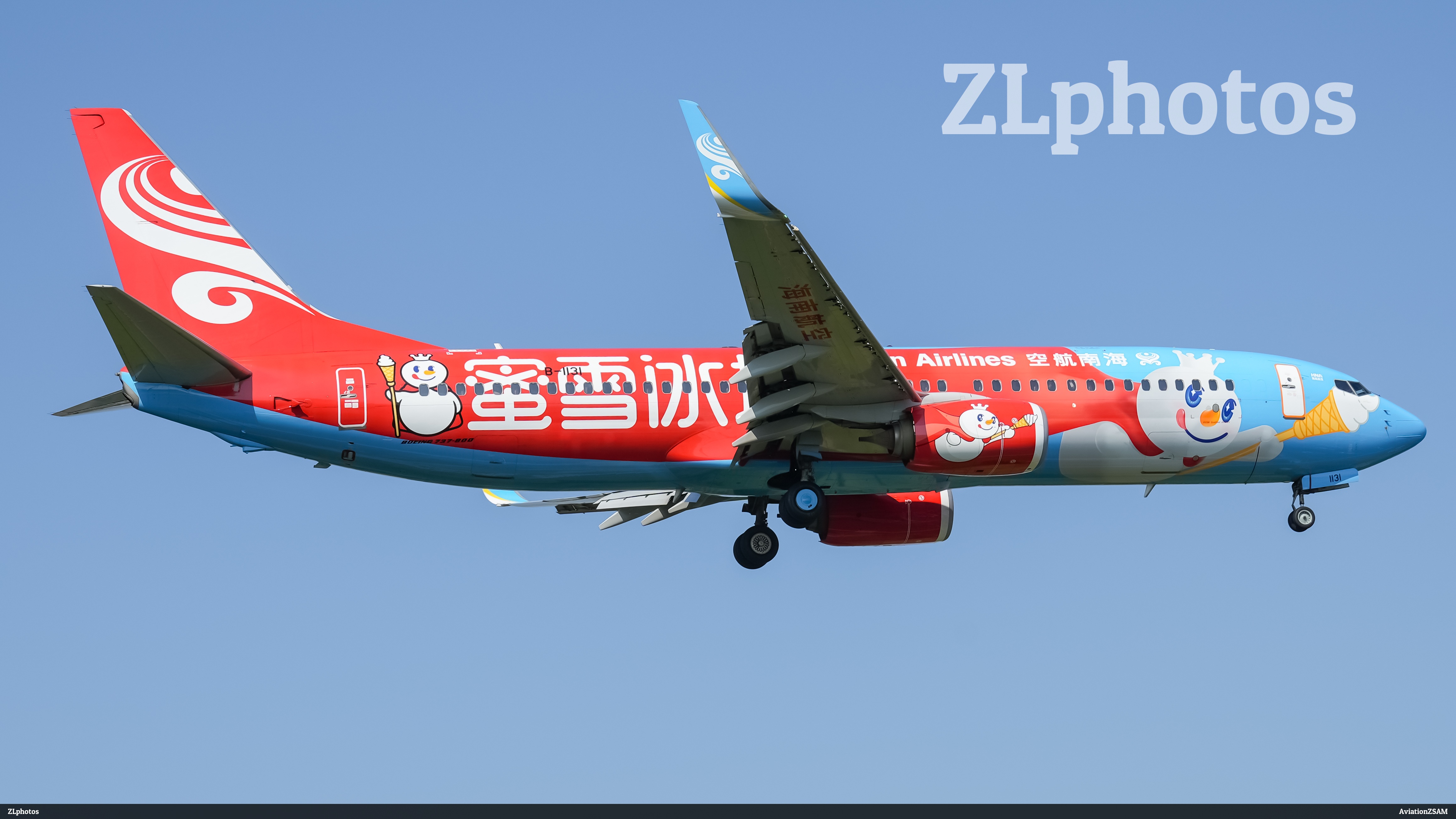 海南航空“蜜雪冰城”主题彩绘飞机