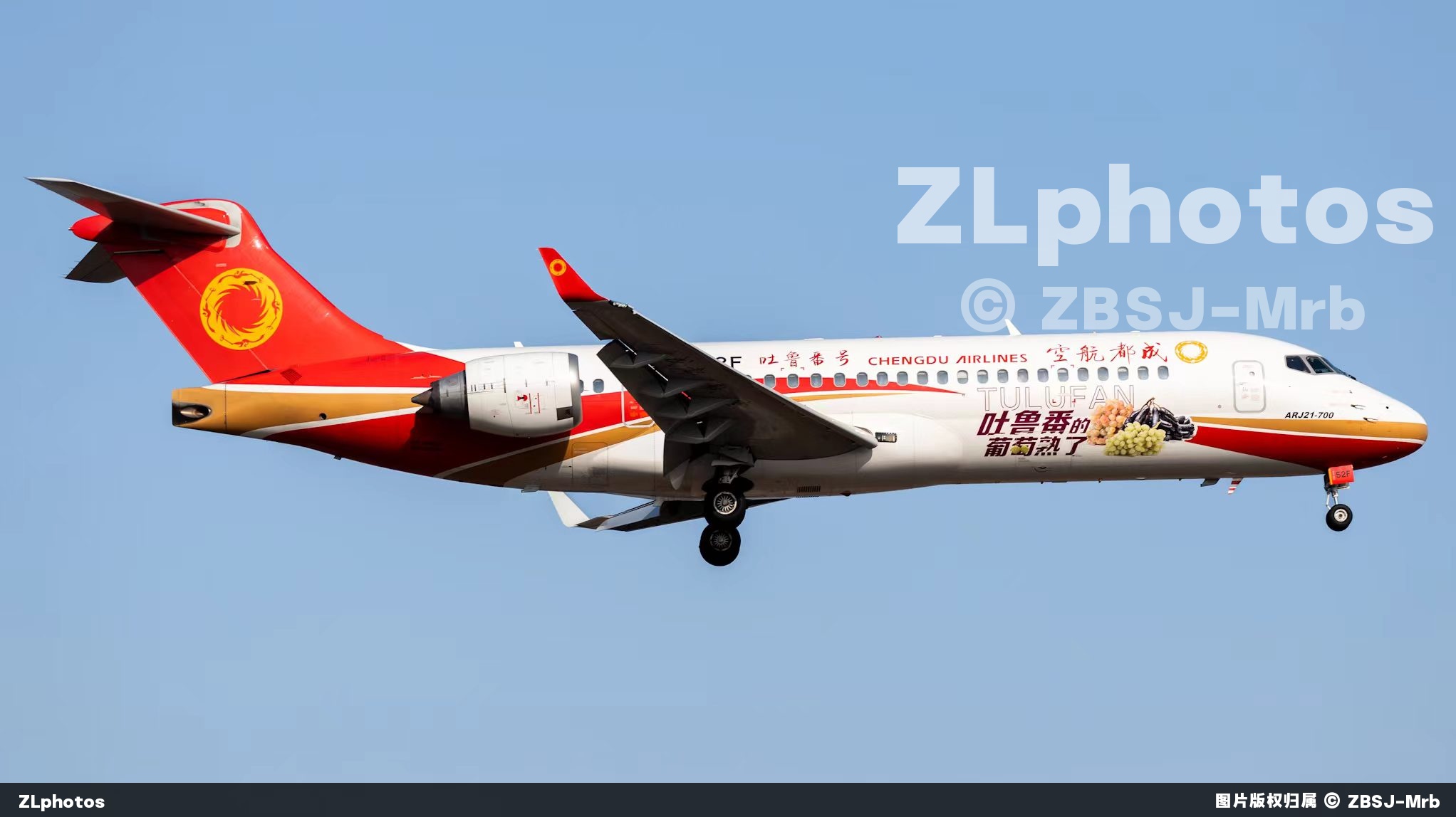 吐鲁番的葡萄熟了